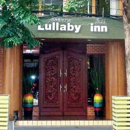 Lullaby Inn Silom 방콕 외부 사진