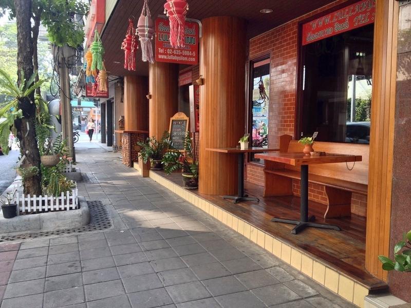 Lullaby Inn Silom 방콕 외부 사진